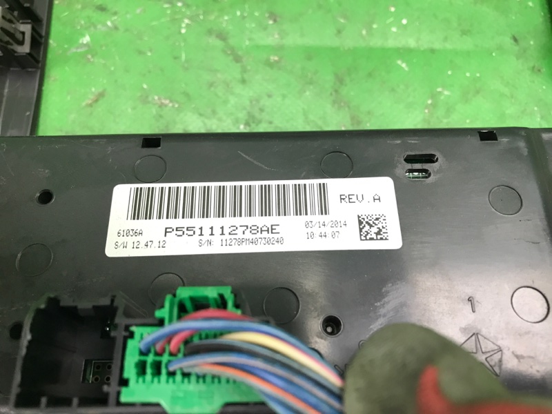 Блок управления печкой PATRIOT 10-17 2014 MK74 2.4 ED3 Блок управления печкой PATRIOT 10-17 2014 MK74 2.4 ED3