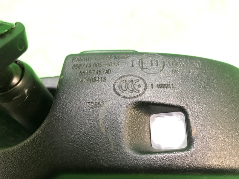 Зеркало салона PATRIOT 10-17 2014 MK74 2.4 ED3 Зеркало салона PATRIOT 10-17 2014 MK74 2.4 ED3