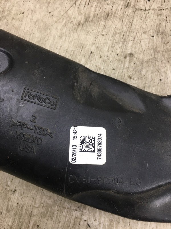 Патрубок воздушного фильтра ESCAPE 12-19 2012 TM2 2.0 HDTX