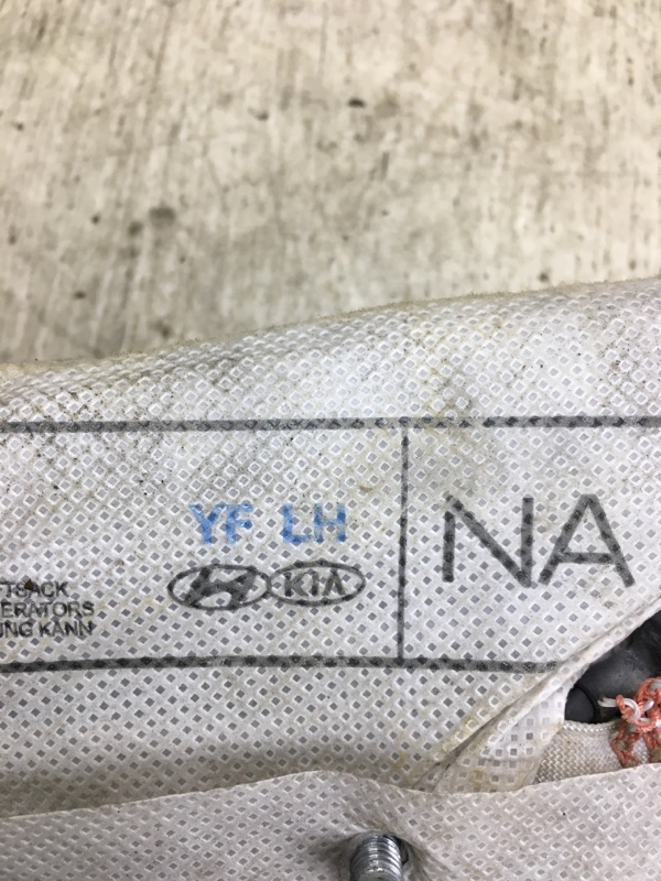 Подушка безопасности в сиденье левая SONATA YF 10-14 YF Подушка безопасности в сиденье левая SONATA YF 10-14 YF