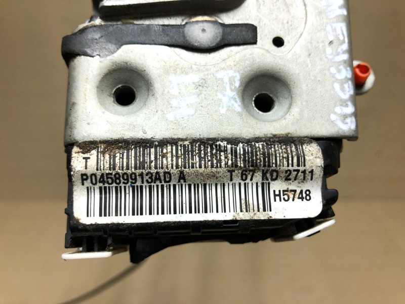 Замок двери передний левый DODGE JOURNEY 08-20 Внедорожник 3.6 ERB