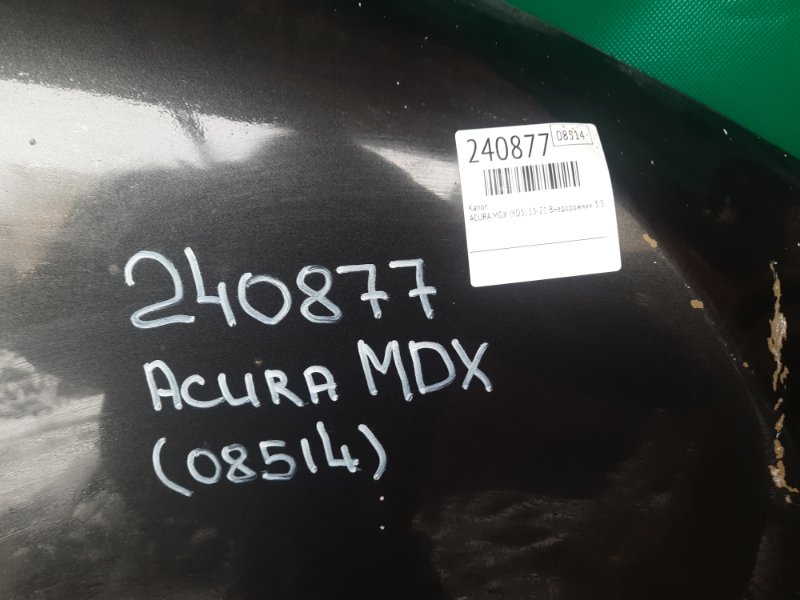 Капот MDX (YD3) 13-21 2016 Внедорожник 3.5 J35Y5 Капот MDX (YD3) 13-21 2016 Внедорожник 3.5 J35Y5
