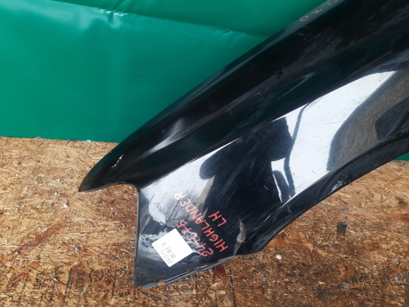 Крыло переднее левое HIGHLANDER 01-07 2002 Внедорожник 3.0 1MZFE Крыло переднее левое HIGHLANDER 01-07 2002 Внедорожник 3.0 1MZFE