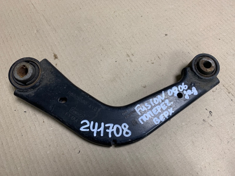 Рычаг задней подвески поперечный верхний FORD FUSION 14- 2013 Седан C20EDEF DG9Z-5500-A Б/У