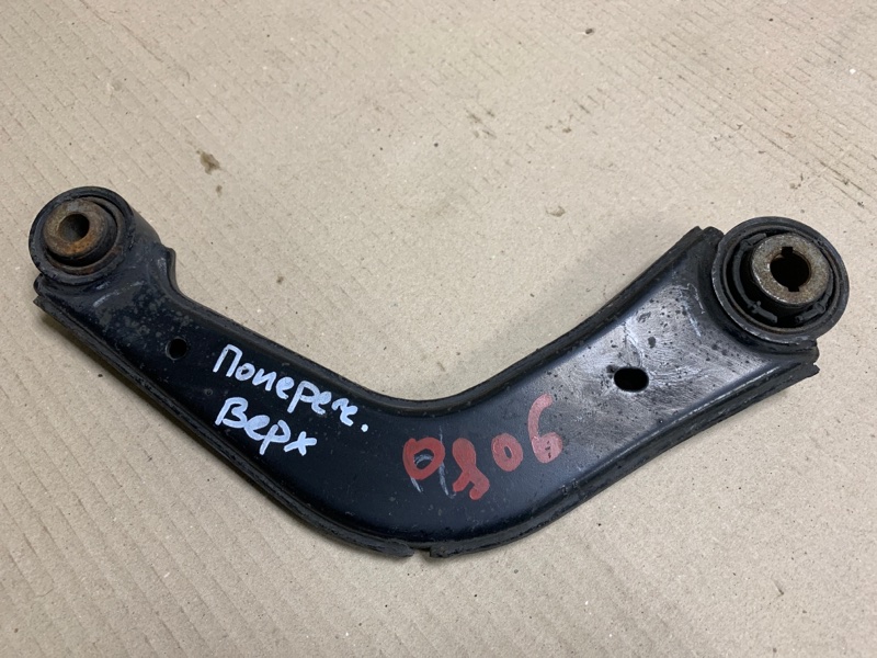 Рычаг задней подвески поперечный верхний FORD FUSION 14- Седан C20EDEF