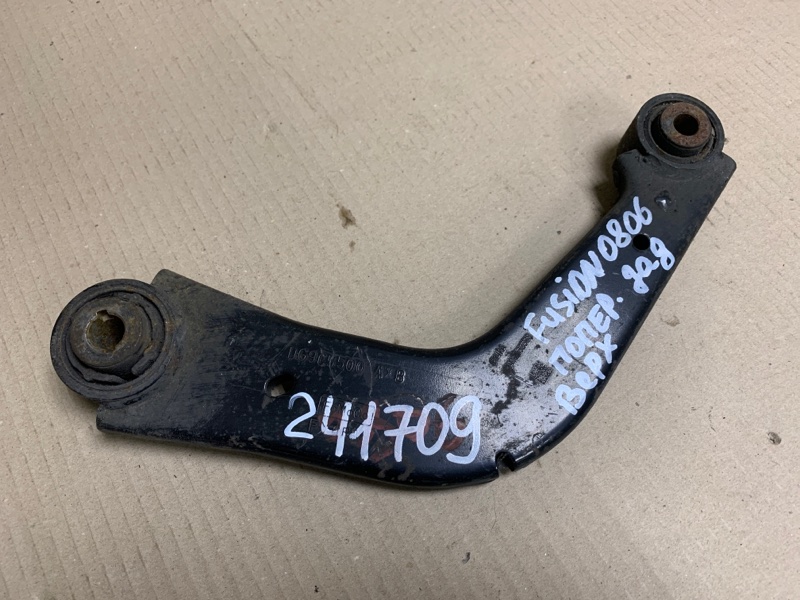 Рычаг задней подвески поперечный верхний FORD FUSION 14- 2013 Седан C20EDEF DG9Z-5500-A Б/У