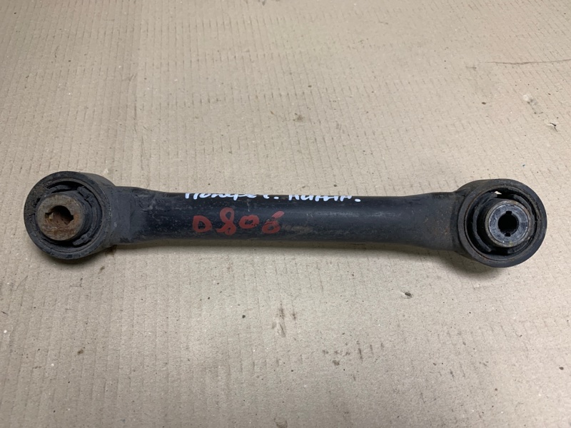 Рычаг задней подвески поперечный нижний FUSION 14- 2013 Седан C20EDEF Рычаг задней подвески поперечный нижний FUSION 14- 2013 Седан C20EDEF