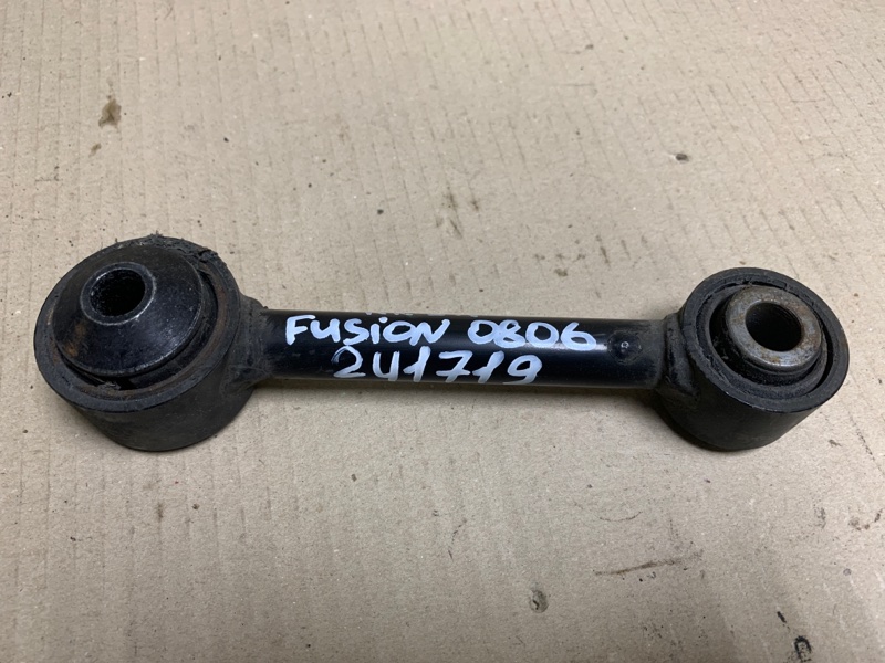 Рычаг задней подвески поперечный FORD FUSION 14- 2013 Седан C20EDEF DG9Z-5A972-A Б/У