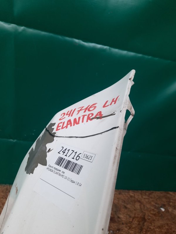 Крыло переднее левое ELANTRA MD 10-15 2013 Седан 1.8 G4NB Крыло переднее левое ELANTRA MD 10-15 2013 Седан 1.8 G4NB