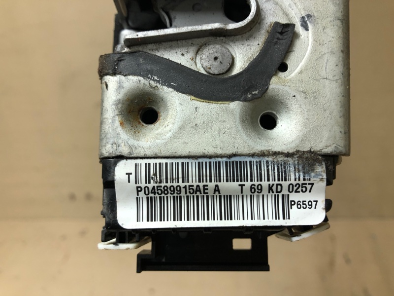 Замок двери задний левый JEEP CHEROKEE 14- Внедорожник 2.4 Замок двери задний левый JEEP CHEROKEE 14- Внедорожник 2.4