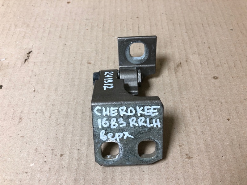 Запчасть петля двери верхняя задняя левая JEEP CHEROKEE 14- 2017 Внедорожник 2.4 68140735AB Б/У Петля двери верхняя задняя левая JEEP CHEROKEE 14- 2017 Внедорожник 2.4 68140735AB Б/У