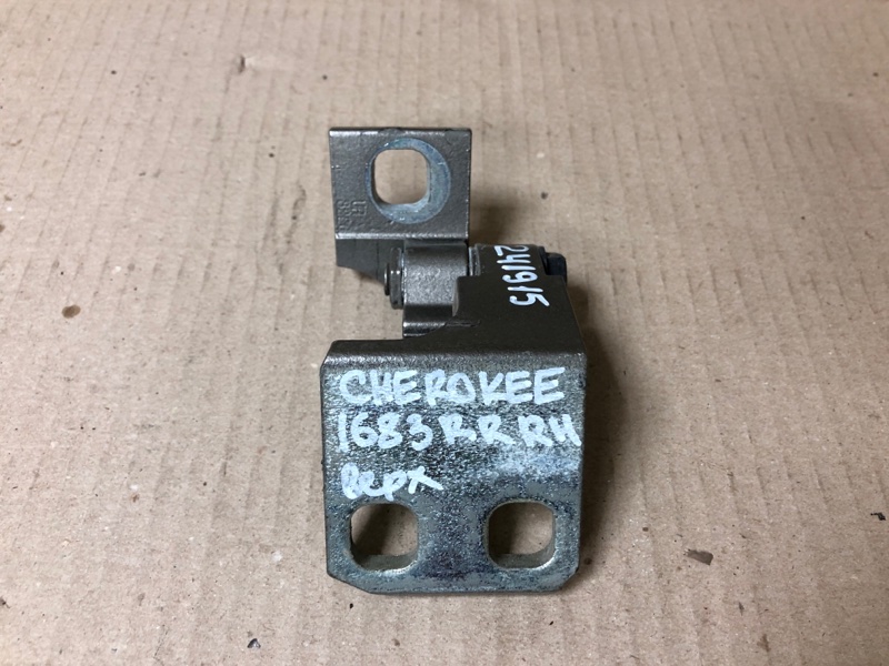 Запчасть петля двери верхняя задняя правая JEEP CHEROKEE 14- 2017 Внедорожник 2.4 68140734AB Б/У Петля двери верхняя задняя правая JEEP CHEROKEE 14- 2017 Внедорожник 2.4 68140734AB Б/У