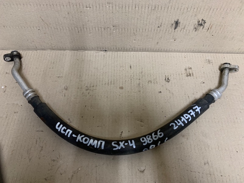 Трубка кондиционера SUZUKI SX4 06-13 2008 Седан 2.0 J20A 95710-80J10 Б/У