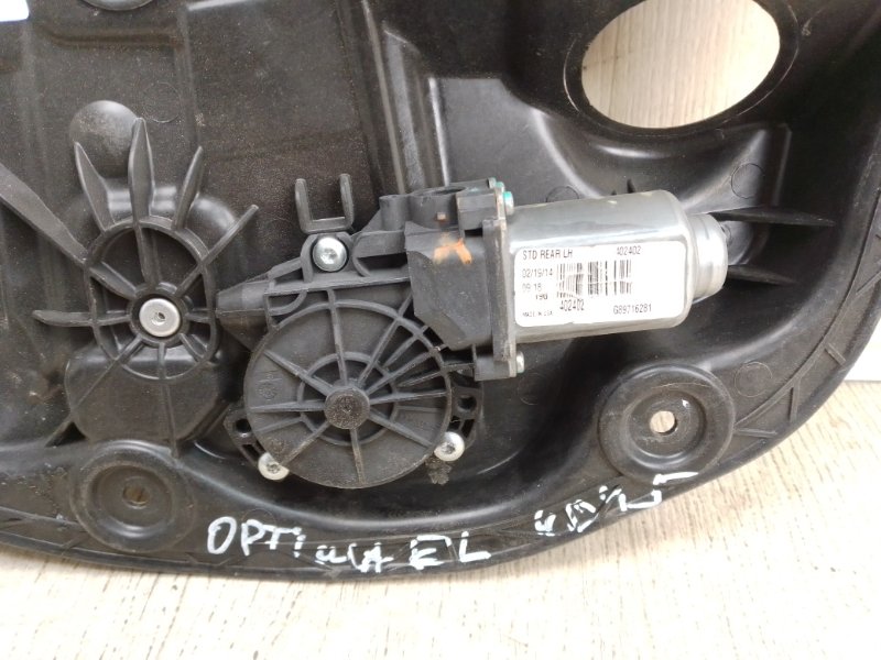 Стеклоподъемник задний левый KIA OPTIMA TF 11-16 2014 TF 2.4 G4KJ 83471-2T000 Б/У