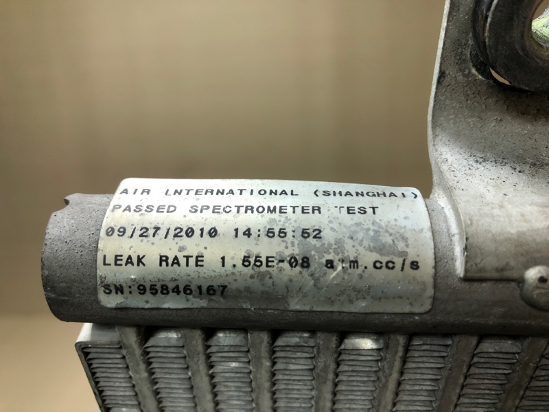 Радиатор АКПП DODGE JOURNEY 08-20