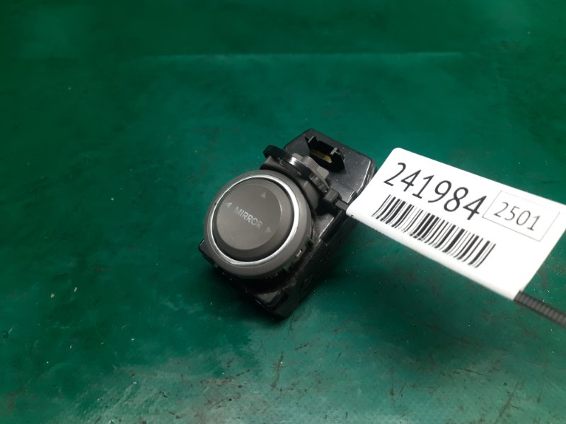 Блок управления зеркалами HYUNDAI SONATA YF 10-14 Седан 2.4 G4KK