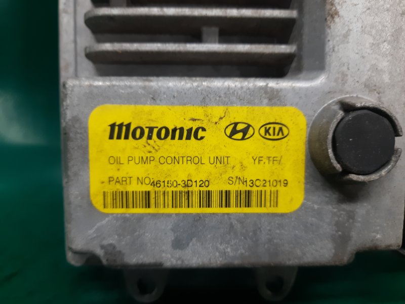 Блок электронный HYUNDAI SONATA YF 10-14 Седан 2.4 G4KK