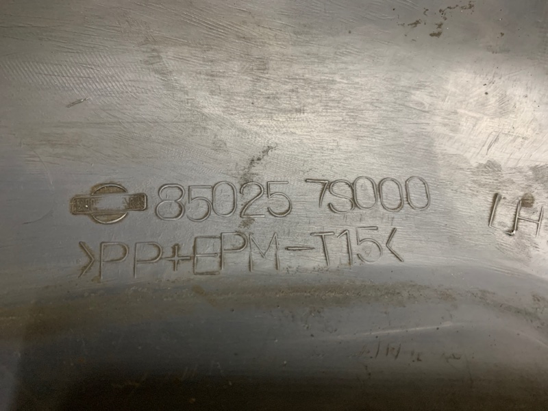 Накладка бампера задняя левая QX56 / TITAN / ARMADA 04-16 2006 Внедорожник VK56DE