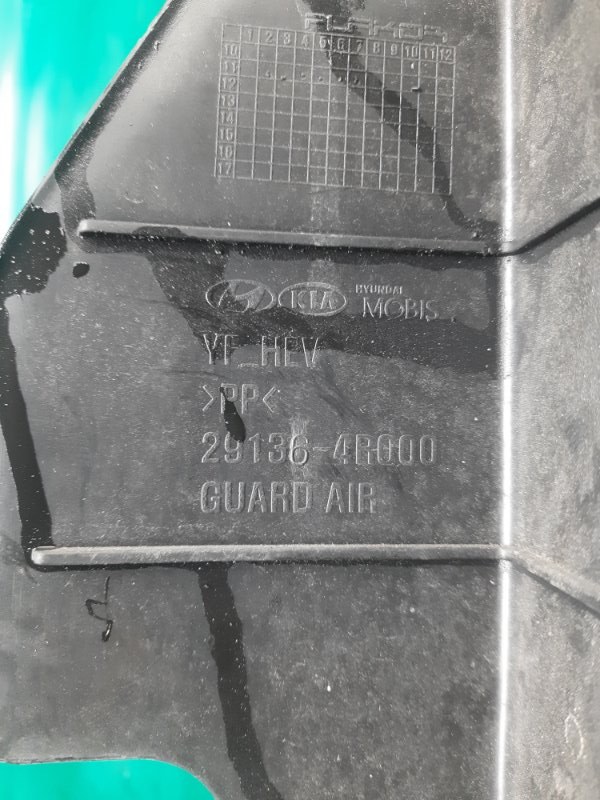 Дефлектор радиатора левый SONATA YF 10-14 2013 Седан 2.4 G4KK Дефлектор радиатора левый SONATA YF 10-14 2013 Седан 2.4 G4KK