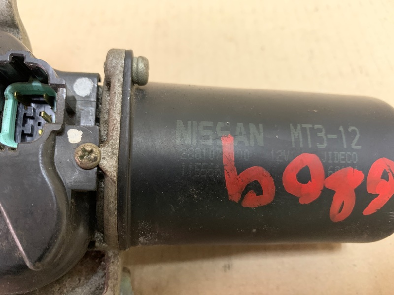 Моторчик стеклоочистителя передний QX56 / TITAN / ARMADA 04-16 2006 Внедорожник VK56DE