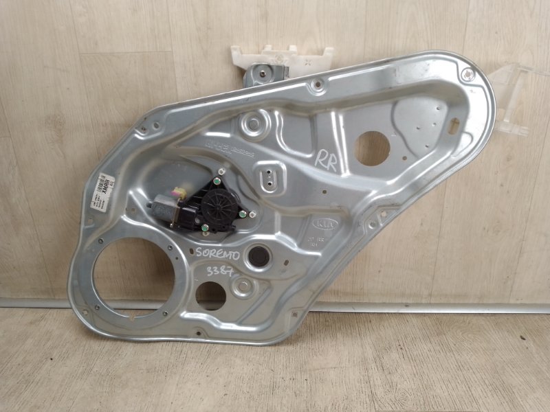Запчасть стеклоподъемник задний правый KIA SORENTO XM 09-14 2009 XM 2.4 G4KE 83402-2P000 Б/У Стеклоподъемник задний правый KIA SORENTO XM 09-14 2009 XM 2.4 G4KE 83402-2P000 Б/У