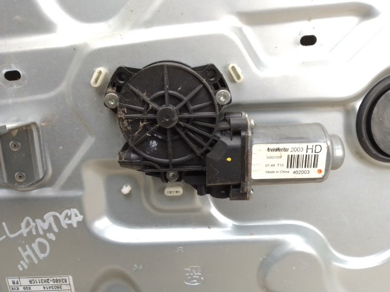 Стеклоподъемник передний правый HYUNDAI ELANTRA HD 06-11 HD 2.0 G4GC