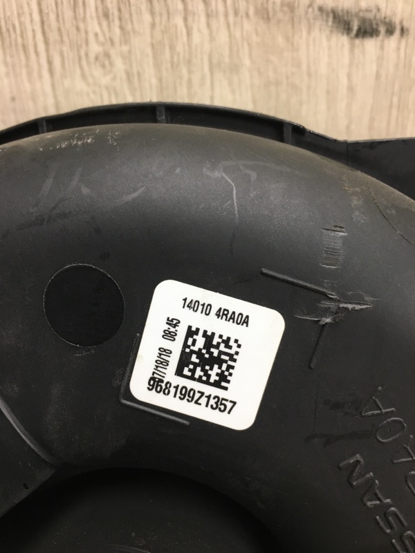 Коллектор впускной PATHFINDER R52 12-21 2018 R52 3.5 VQ35DD