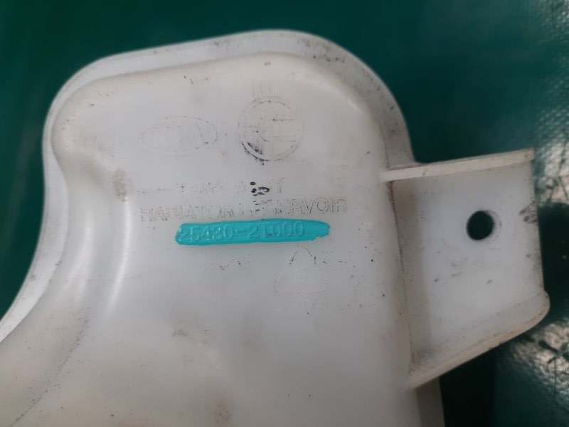 Бачок расширительный SONATA YF 10-14 2013 Седан 2.4 G4KK