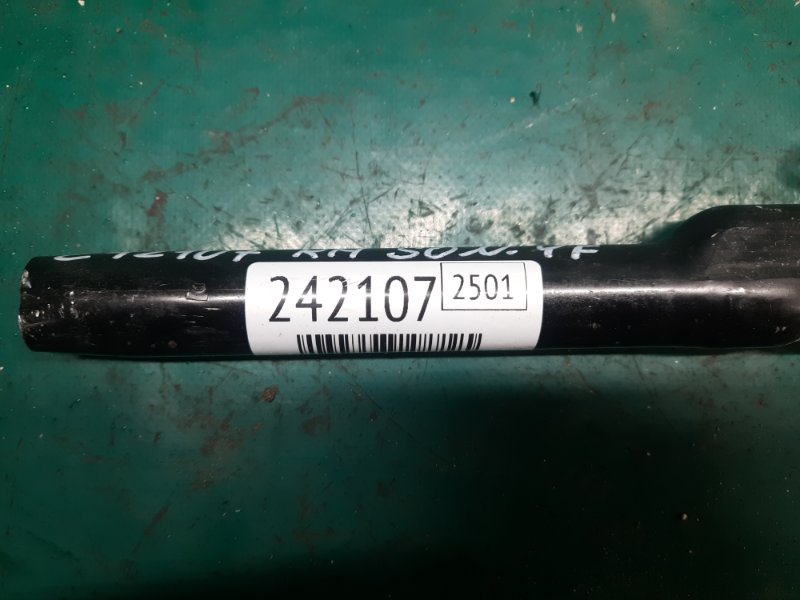 Ремень безопасности правый SONATA YF 10-14 2013 Седан 2.4 G4KK Ремень безопасности правый SONATA YF 10-14 2013 Седан 2.4 G4KK