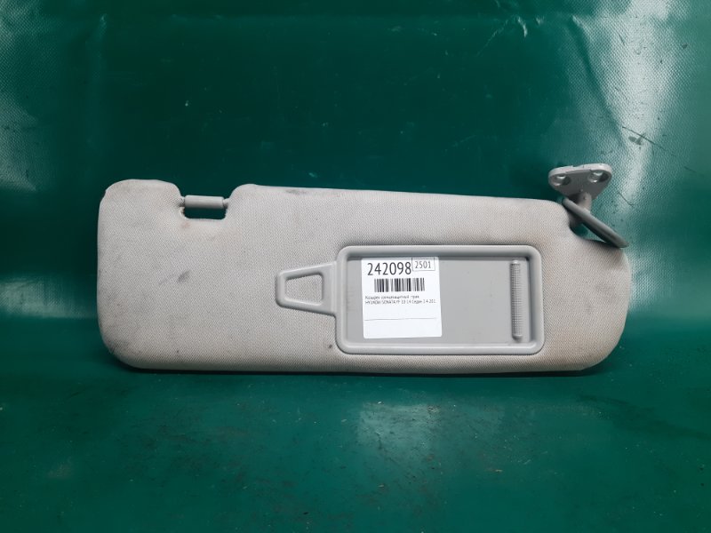 Козырек солнцезащитный правый SONATA YF 10-14 2013 Седан 2.4 G4KK Козырек солнцезащитный правый SONATA YF 10-14 2013 Седан 2.4 G4KK