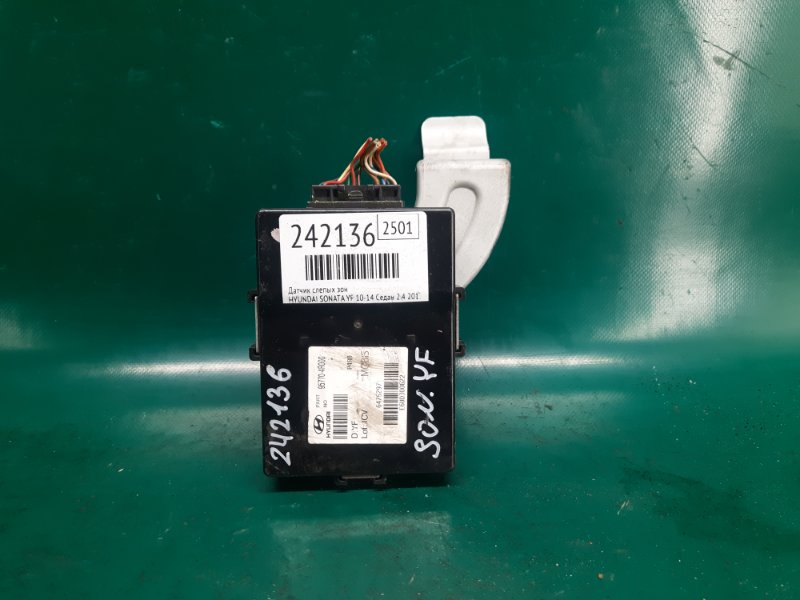 Блок управления камерой HYUNDAI SONATA YF 10-14 2013 Седан 2.4 G4KK 95770-4R000 Б/У