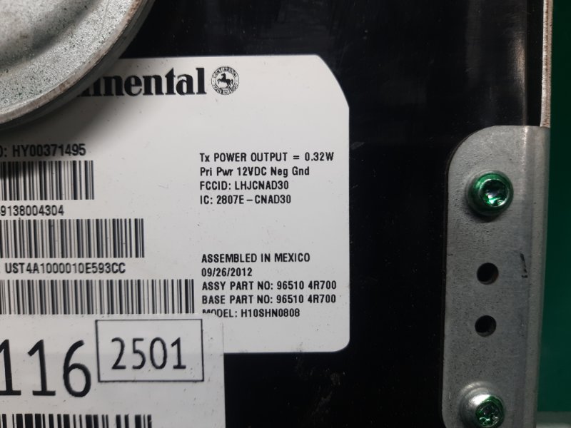 Блок комфорта SONATA YF 10-14 2013 Седан 2.4 G4KK