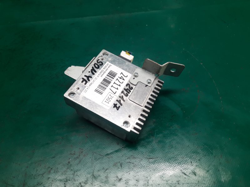 Блок электронный HYUNDAI SONATA YF 10-14 2013 Седан 2.4 G4KK 96390-4R050 Б/У