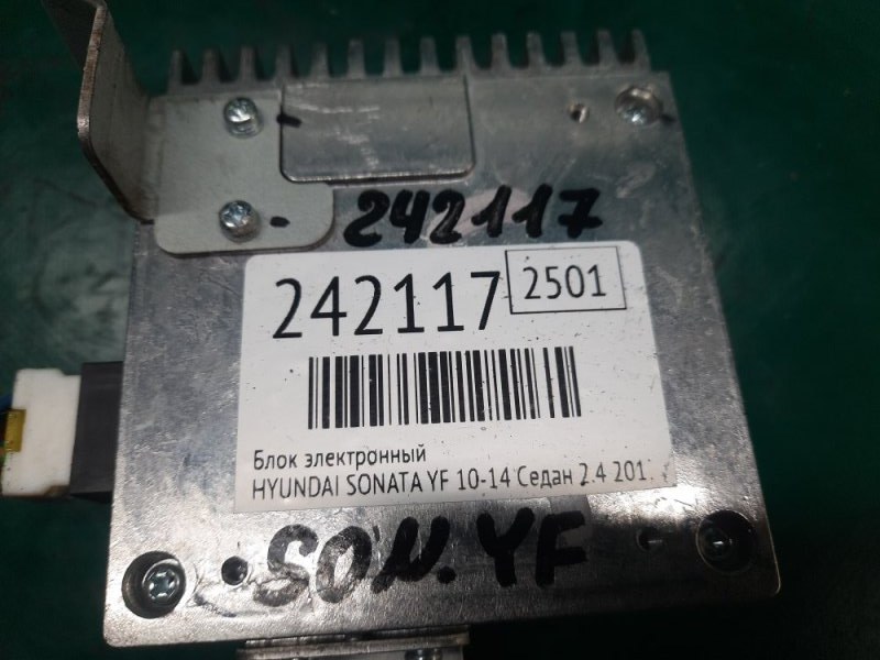 Блок электронный SONATA YF 10-14 2013 Седан 2.4 G4KK