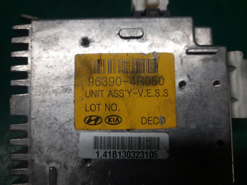 Блок электронный SONATA YF 10-14 2013 Седан 2.4 G4KK