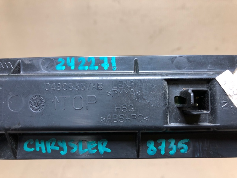 Стоп-сигнал CHRYSLER 300 04-10 Седан 3.5 EGG