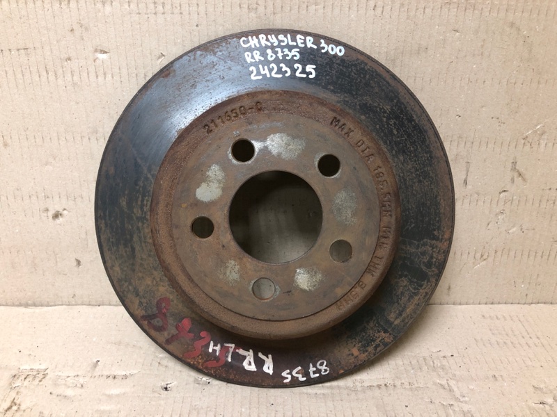 Тормозной диск задний CHRYSLER 300 04-10 2008 Седан 3.5 EGG 4779208AB Б/У