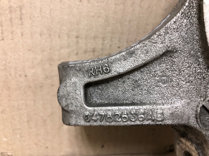 Цапфа задняя правая 300 04-10 2008 Седан 3.5 EGG