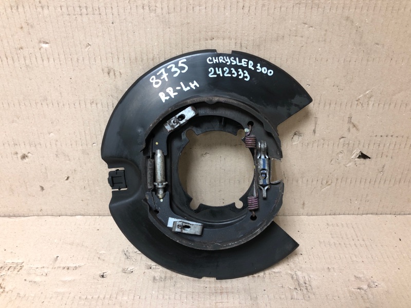 Запчасть тормозной механизм задний левый CHRYSLER 300 04-10 2008 Седан 3.5 EGG 5137619AA Б/У Тормозной механизм задний левый CHRYSLER 300 04-10 2008 Седан 3.5 EGG 5137619AA Б/У