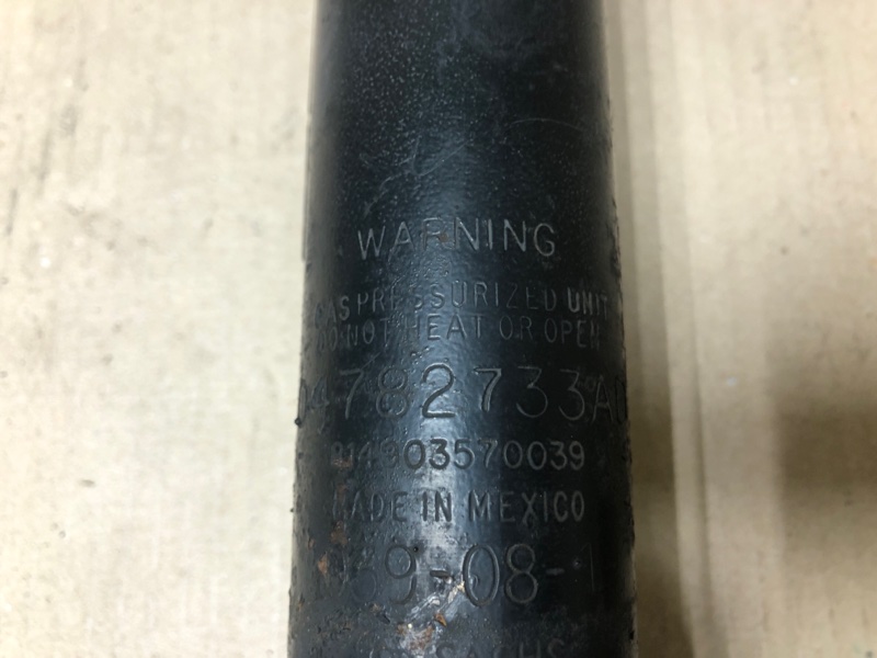 Амортизатор передний левый 300 04-10 2008 Седан 3.5 EGG