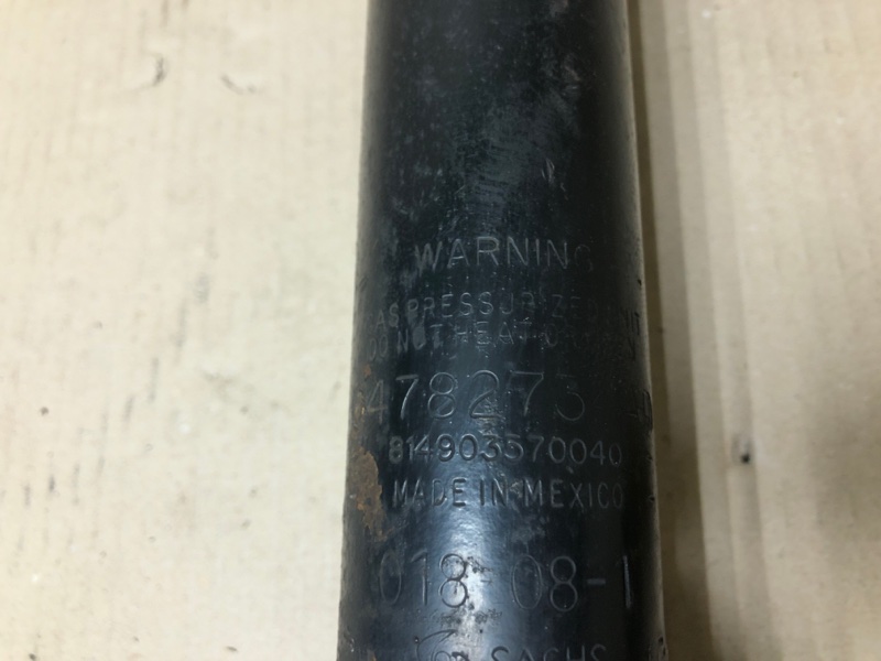 Амортизатор передний правый 300 04-10 2008 Седан 3.5 EGG