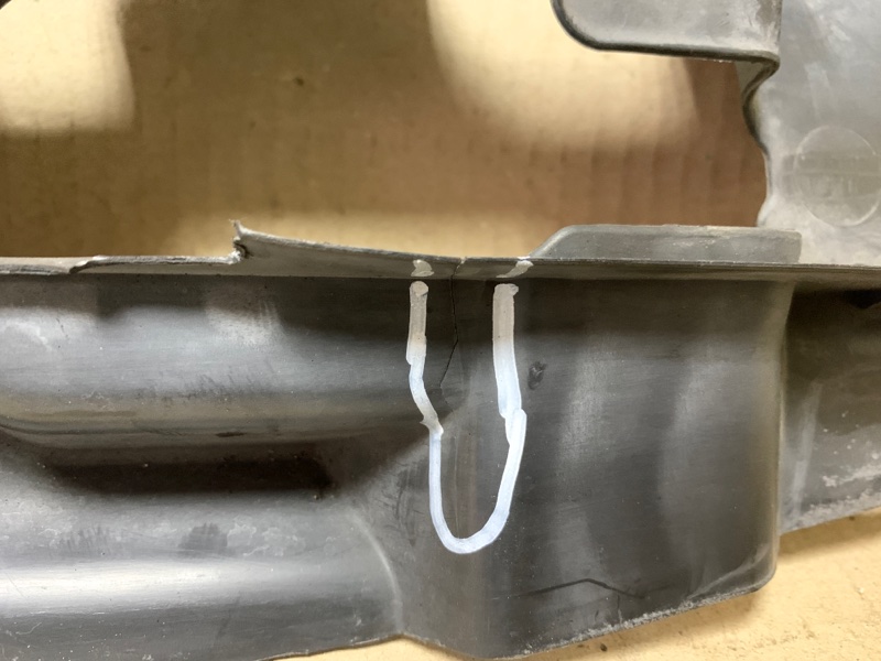 Накладка замка капота MDX (YD1) 00-06 2002 Внедорожник 3.5