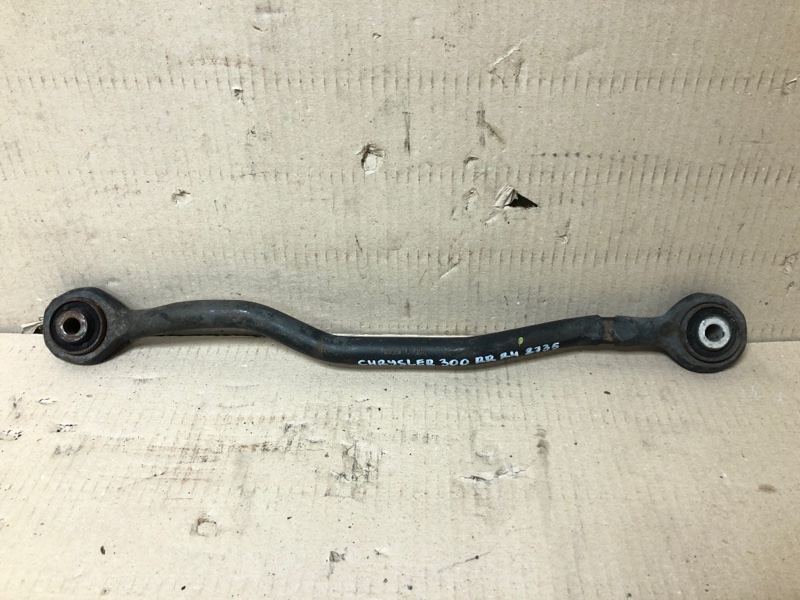 Рычаг задней подвески поперечный правый CHRYSLER 300 04-10 2008 Седан 3.5 EGG 4782936AA Б/У