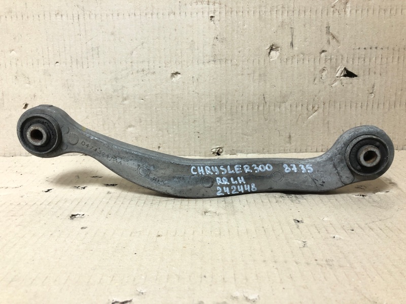 Рычаг задней подвески поперечный верхний левый 300 04-10 2008 Седан 3.5 EGG