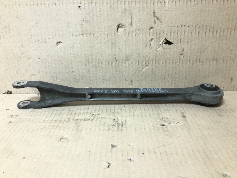 Рычаг задней подвески продольный 300 04-10 2008 Седан 3.5 EGG