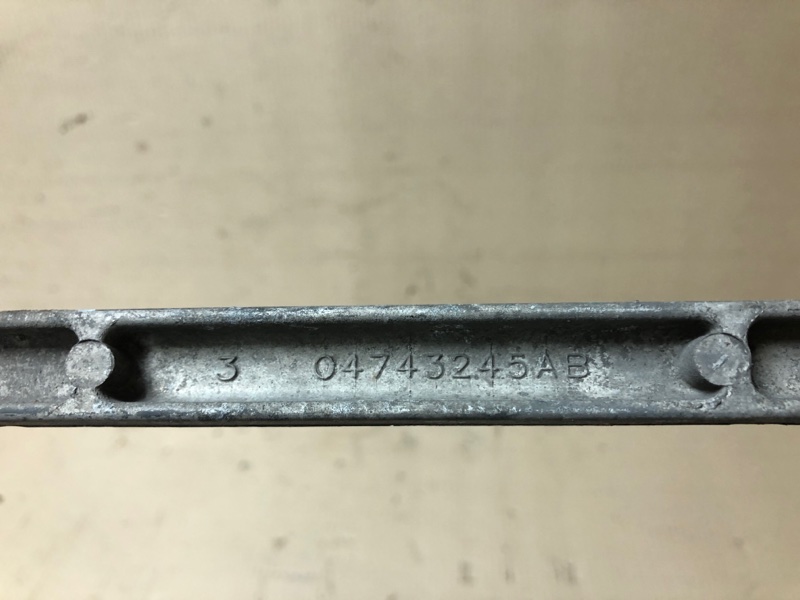 Рычаг задней подвески продольный 300 04-10 2008 Седан 3.5 EGG