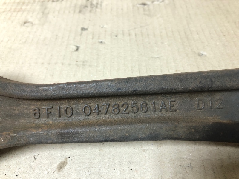 Рычаг передней подвески нижний 300 04-10 2008 Седан 3.5 EGG