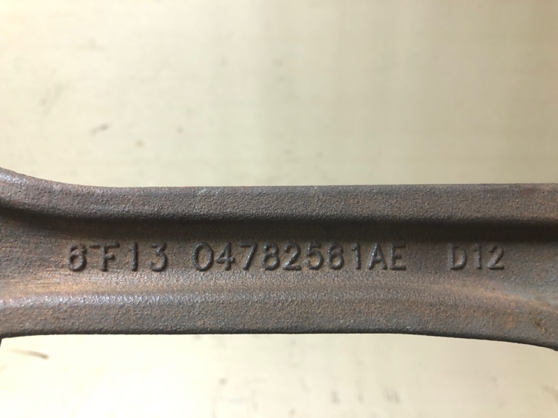 Рычаг передней подвески нижний 300 04-10 2008 Седан 3.5 EGG