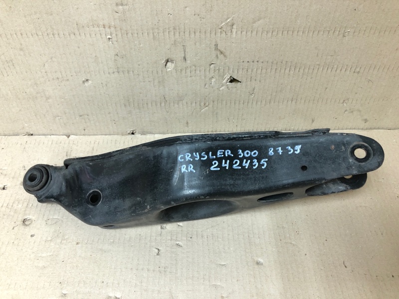 Рычаг задней подвески поперечный нижний CHRYSLER 300 04-10 Седан 3.5 EGG