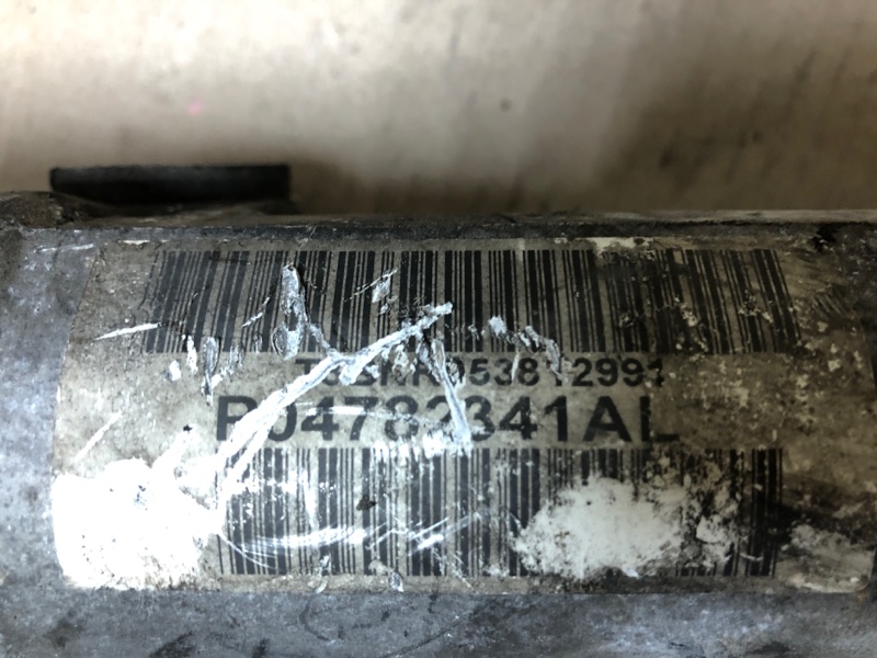 Рулевая рейка CHRYSLER 300 04-10 Седан 3.5 EGG Рулевая рейка CHRYSLER 300 04-10 Седан 3.5 EGG